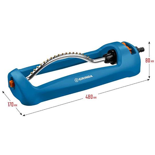 Распылитель осциллирующий, пластик, 399м2, 18 форсунок, веерный, Grinda, PROLine RO-18, 429345