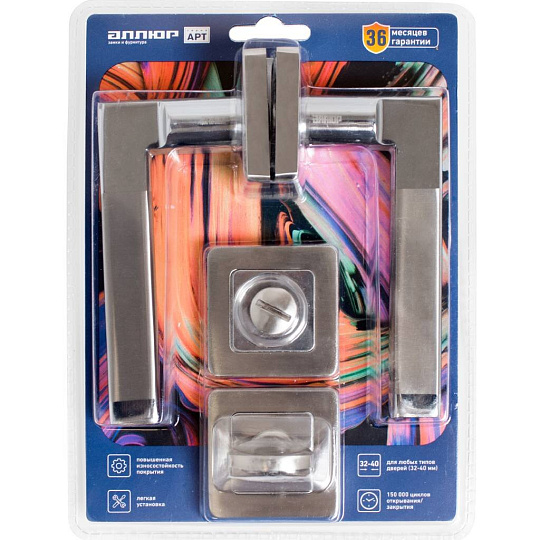 Комплект для сантехнической двери Аллюр, ВЕНСАН SN/CP+L7050S SN+BK-S1 SN/CP(2682/S7050), 14 667, матовый никель