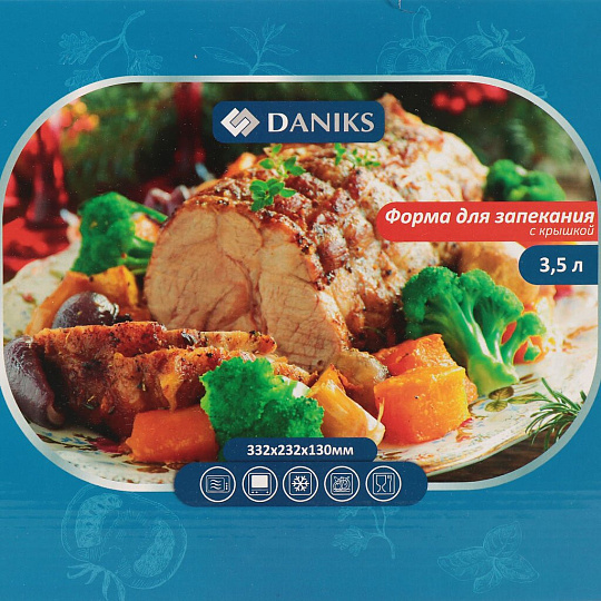 Кастрюля стекло, 23.2х33.2х13 см, 3.5 л, овальная, с крышкой, Daniks