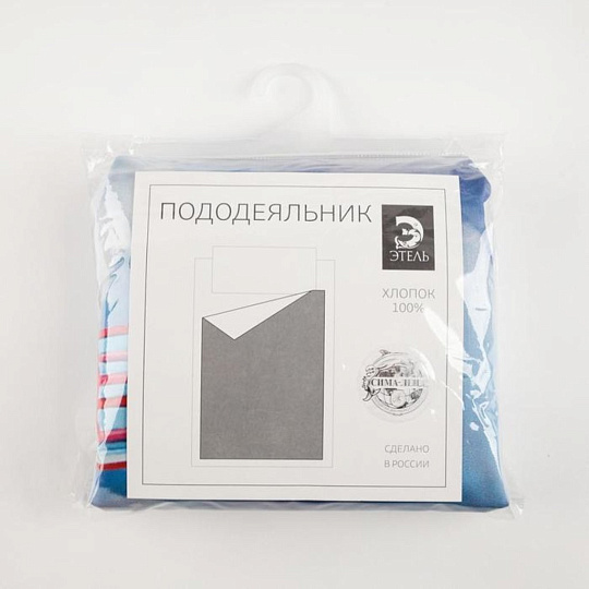 Пододеяльник "Этель" Тихая гавань, 143*215 см, 100% хлопок, мако-сатин 5388881