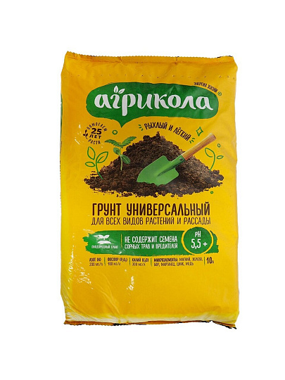 Грунт универсальный, пакет, 10 л, Агрикола