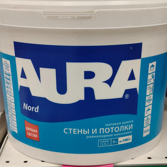 Краска водно-дисперсионная, Aura, Nord, акриловая, интерьерная, матовая, 9 л