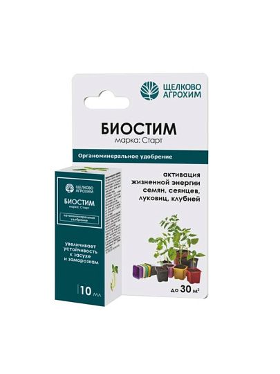 Удобрение Биостим Старт, универсальное, минеральное, жидкость, 10 мл, Щелково Агрохим