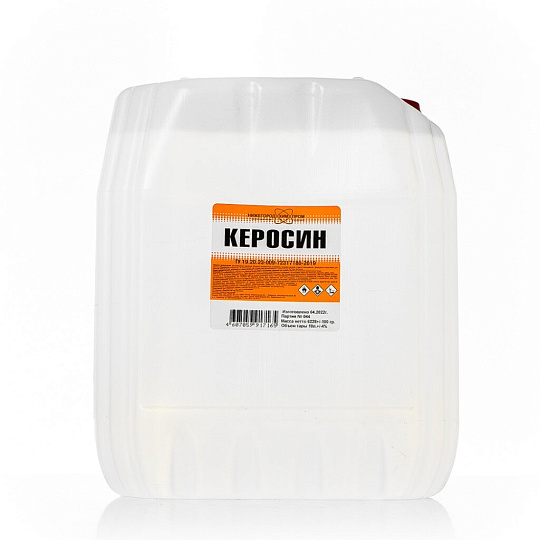 Керосин 10 л, НХП, ТУ