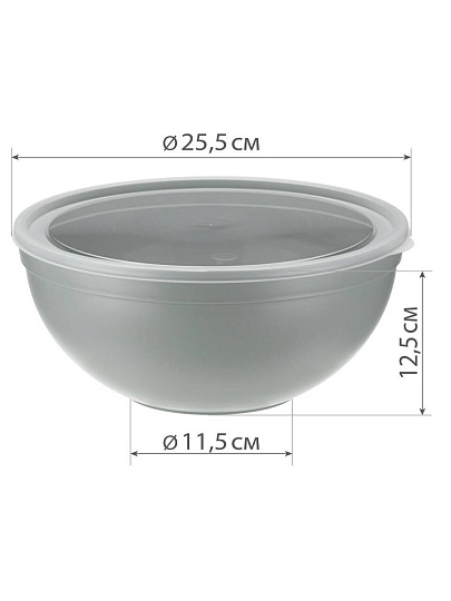Миска пластик, круглая, 25.5х12.5 см, 4 л, с крышкой, Idea, М1304, капучино
