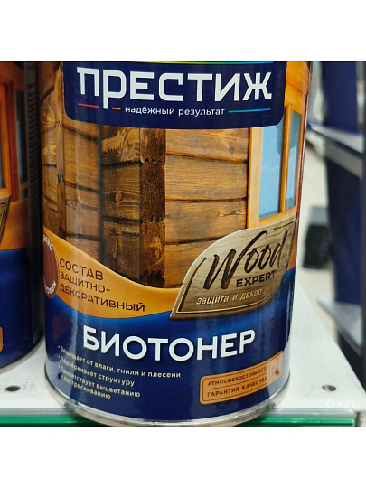 Пропитка Престиж, Биотонер, для дерева, красное дерево, 0.9 л