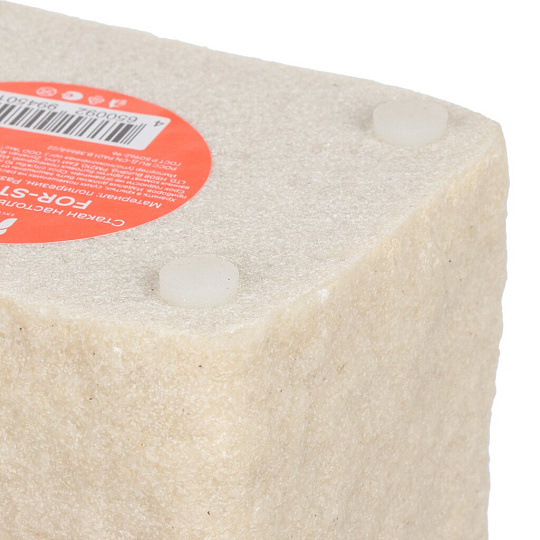 Стакан для зубных щеток, полирезин, Fora, Stone natural, FOR-STN44NAT