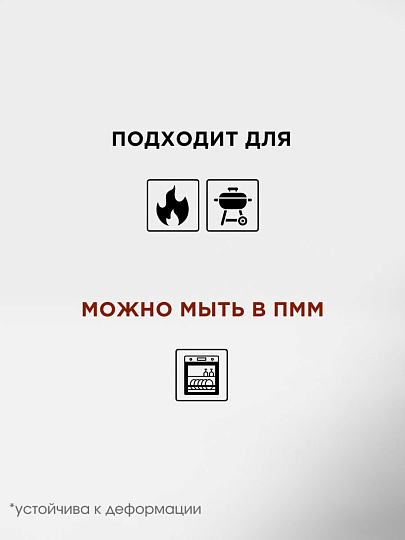 Сковорода для мангала 510х305 мм, нержавеющая сталь, рукоятка дерево, для овощей, перфорированная, Y9-286