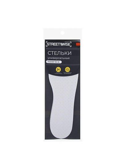 Стельки Streetwise, универсальные, латекс, полиэстер, 36-46