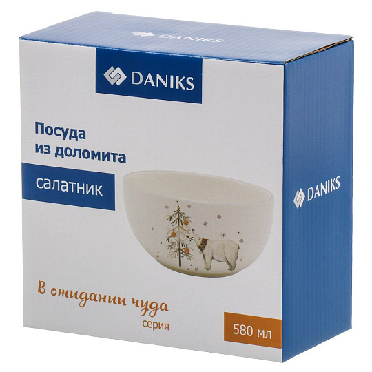Салатник доломит, круглый, 13.7х6.6 см, 0.58 л, подарочная упаковка, В ожидании чуда, Daniks