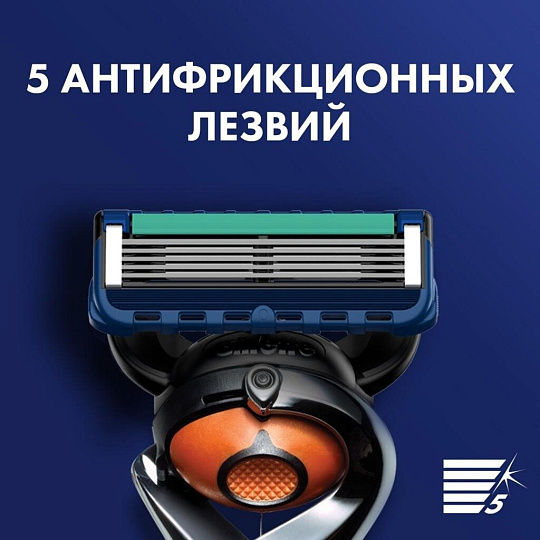Сменные кассеты для бритв Gillette, Fusion ProGlid Power, для мужчин, 6 шт, 0050016232