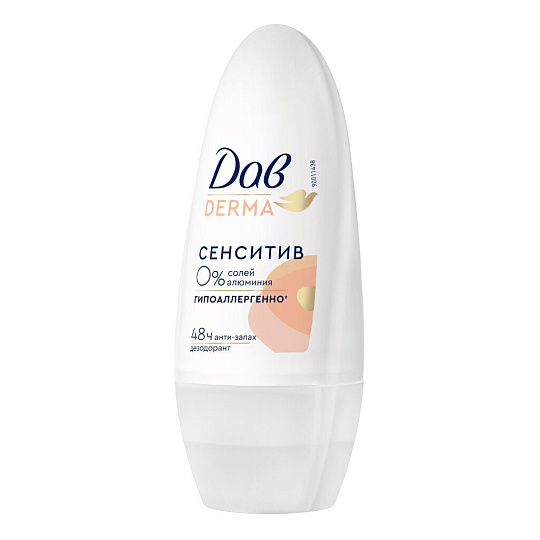 Дезодорант Дав, Derma P2, женский, сенситив, гипоаллергенный, ролик, 50 мл