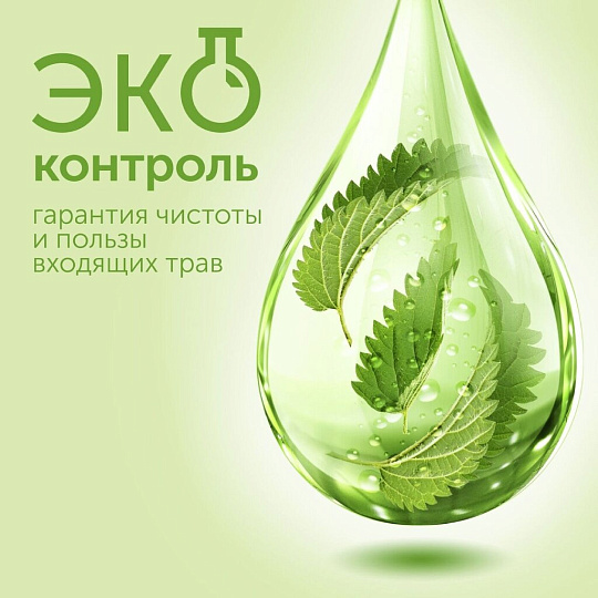 Шампунь Чистая линия, Фитокератин, против выпадения волос, 400 мл