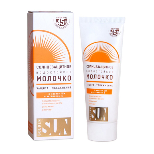 Молочко солнцезащитное для тела, Golden Sun, SPF 45, 60 мл, водостойкое, GS-03