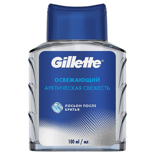 Лосьон после бритья, Gillette, Освежающий, 100 мл, 0050010143