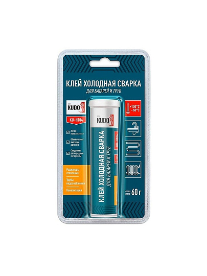 Клей для батарей и труб, KUDO, Холодная сварка, 60 г, блистер, KU-H104