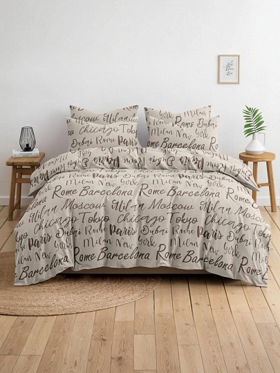 Постельное белье 1.5-спальное, простыня 145х215 см, 2 наволочки 70х70 см, пододеяльник 145х215 см, Ночь нежна, бязь, Сити