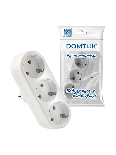 Разветвитель 3 гнезда, с заземлением, плоский, 16 А, 250 В, 3500 Вт, Domtok, 2656