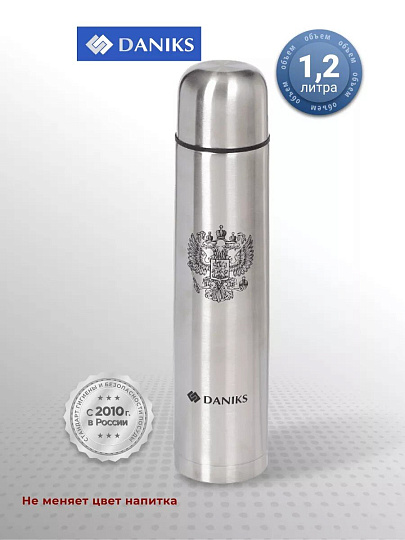 Термос нержавеющая сталь, 1.2 л, узкая горловина, Daniks, колба нержавеющая сталь, серебристый, SL-120Z