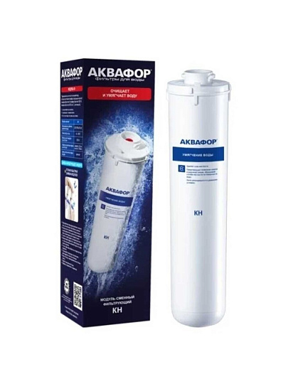 Картридж сменный Аквафор, КН, умягчение воды, для фильтра Кристалл