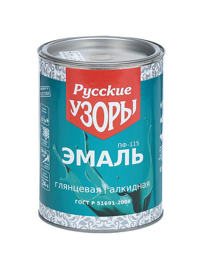 Эмаль Русские узоры, ПФ-115, алкидная, глянцевая, зеленая, 0.9 кг