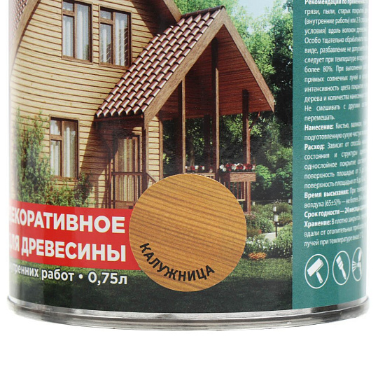 Защитно-декоративное покрытие Русские узоры, для дерева, калужница, 0.75 л