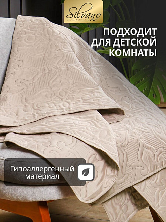 Покрывало евро, 240х220 см, 100% полиэстер, стеганое, Silvano, Ультрасоник Вензель, кремовое