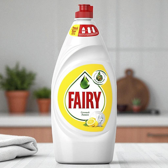 Средство для мытья посуды Fairy, Сочный лимон, 900 мл