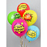 Набор шаров СДР! Комиксы!, 30 см, 5 шт, 5 дизайнов, 2 цвета, ч41759 - фото 2