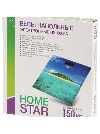 Весы напольные электронные, Homestar, HS-6006A, стекло, до 150 кг, 26х26 см, LCD-дисплей