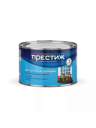 Эмаль Престиж, ПФ-115, алкидная, глянцевая, серая, 0.4 кг