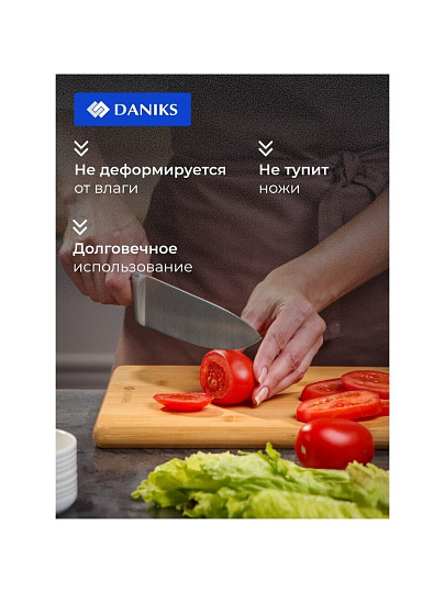 Доска разделочная бамбук, 34х24х1.8 см, с ручкой, прямоугольная, Daniks, H-1080M