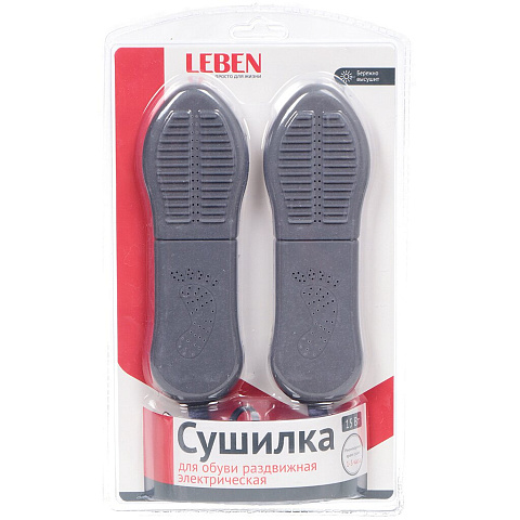 Сушилка для обуви Leben, пластик, 65-80 °C, 15 Вт, 220 В, 50 Гц, 248007