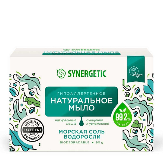 Мыло Synergetic, Морская соль и водоросли, 90 г, натуральное