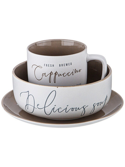 Сервиз столовый фарфор, 3 предмета, на 1 персону, Lefard, Coffeemania, 756-464, белый