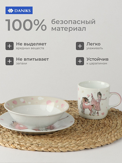 Набор посуды керамика, 3 шт, Балерина, тарелка 18 см, салатник 15 см, кружка 230 мл, Daniks, C835