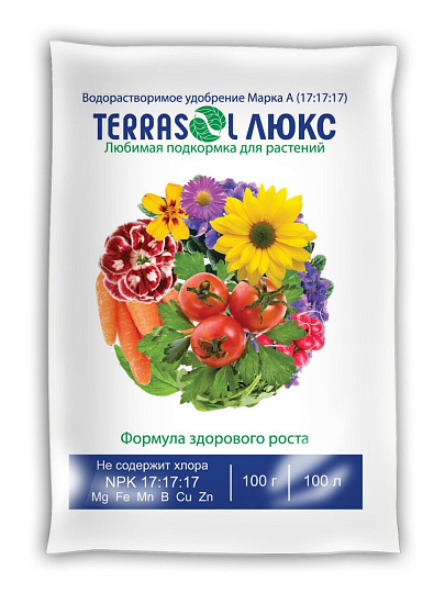 Удобрение Люкс, универсальное, сухое, водорастворимое, минеральное, 100 г, Террасол