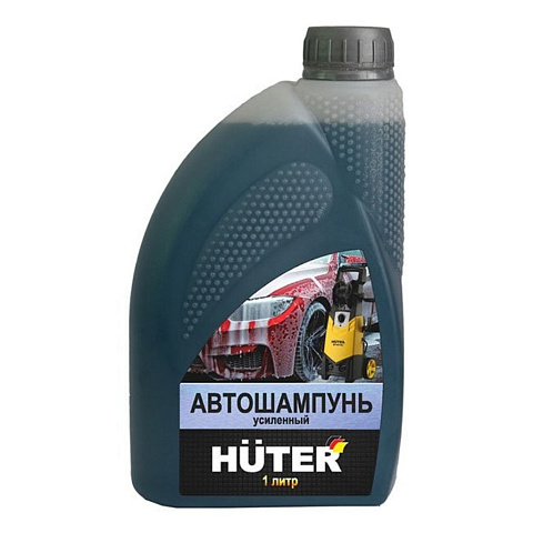 Автошампунь Huter, усиленный, 1 л, 71/5/21