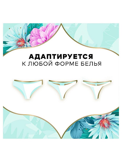 Прокладки женские Discreet, Air Single, 20 шт, 0001037384