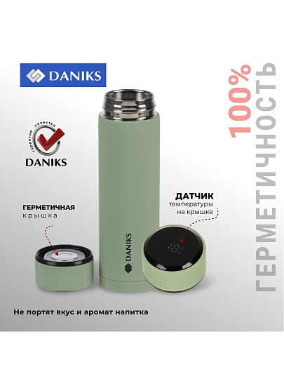 Термос нержавеющая сталь, 0.48 л, Daniks, колба нержавеющая сталь, с датчиком, SL-155H-NEW