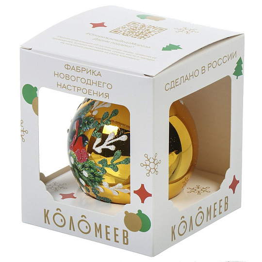 Елочный шар Красногрудые снегири, 8 см, стекло, КУ-80-224049