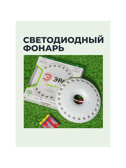 Качели садовые 3-местные, 237.6х144х177.5 см, 320 кг, Olsa, Мастак Премиум, раскладываются в кровать, с москитной сеткой, подушка, с589, металл