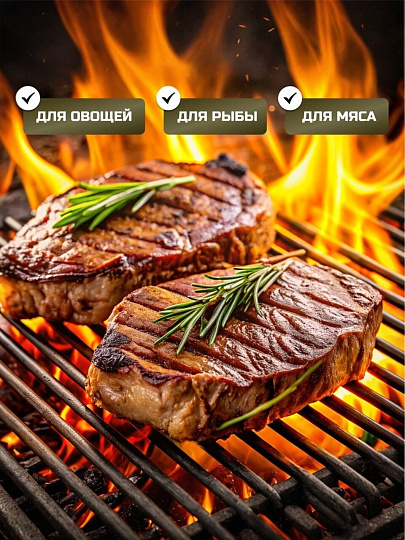 Набор для барбекю костровой, железо, 5 предметов, вилка, щипцы, лопатка, нож, щетка, Y9-282