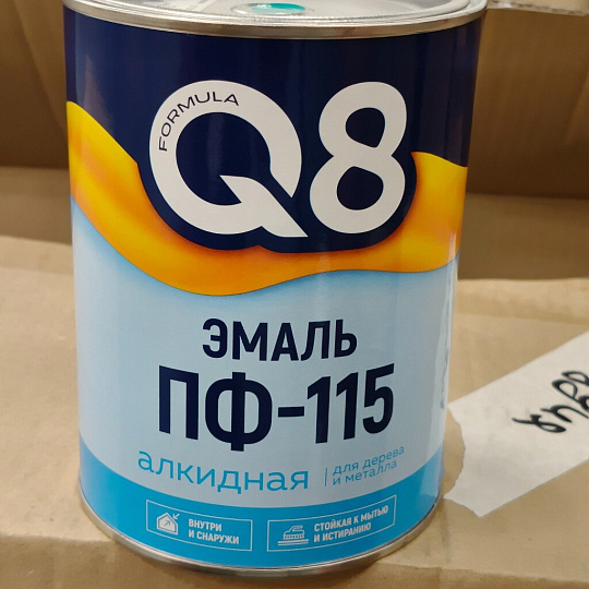 Эмаль Formula Q8, ПФ-115, алкидная, глянцевая, бирюзовая, 0.8 кг