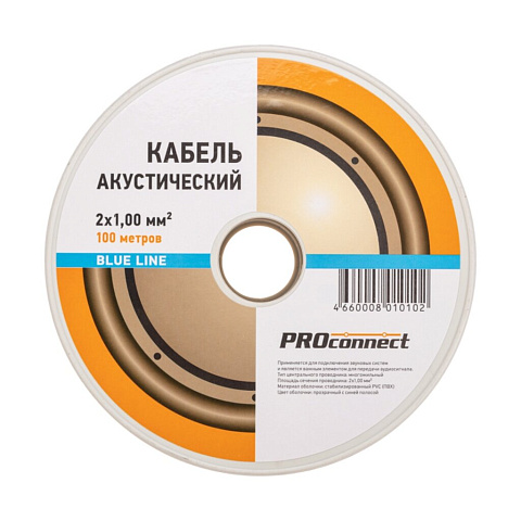Провод акустический, 2х1.00 мм², 100 м, прозрачный, PROconnect, BL, 01-6205-6
