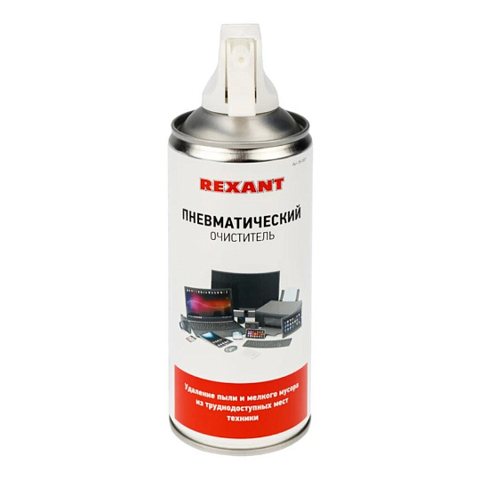 Очиститель пневматический DUST OFF, 520мл, аэрозоль REXANT 85-0001
