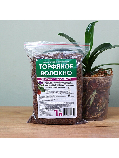 Волокно торфяное 1 л