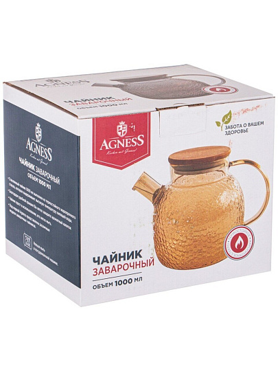 Чайник заварочный стекло, 1 л, с ситечком, Agness, 887-206