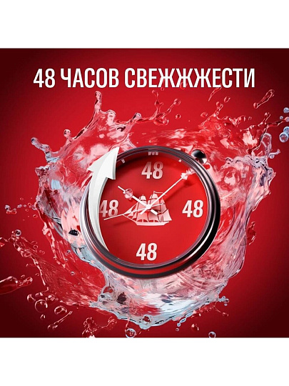 Дезодорант Old Spice, Deep Sea, для мужчин, стик, 50 мл