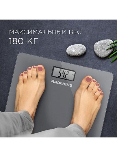 Весы напольные электронные, Редмонд, RS-757, стекло, до 180 кг, 28х28х2 см, серые